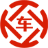 怀仁昇腾云汽车抵押贷款公司 
